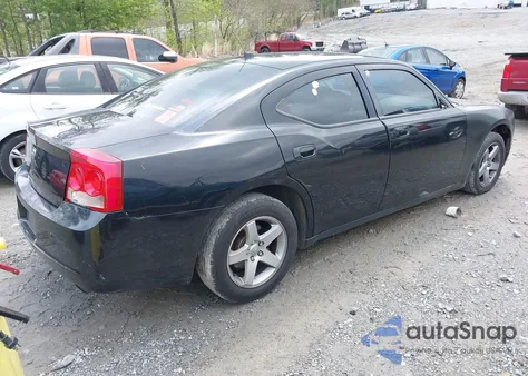 2008 Dodge Charger из США, поврежденный, VIN 2B3KA43G58H305525